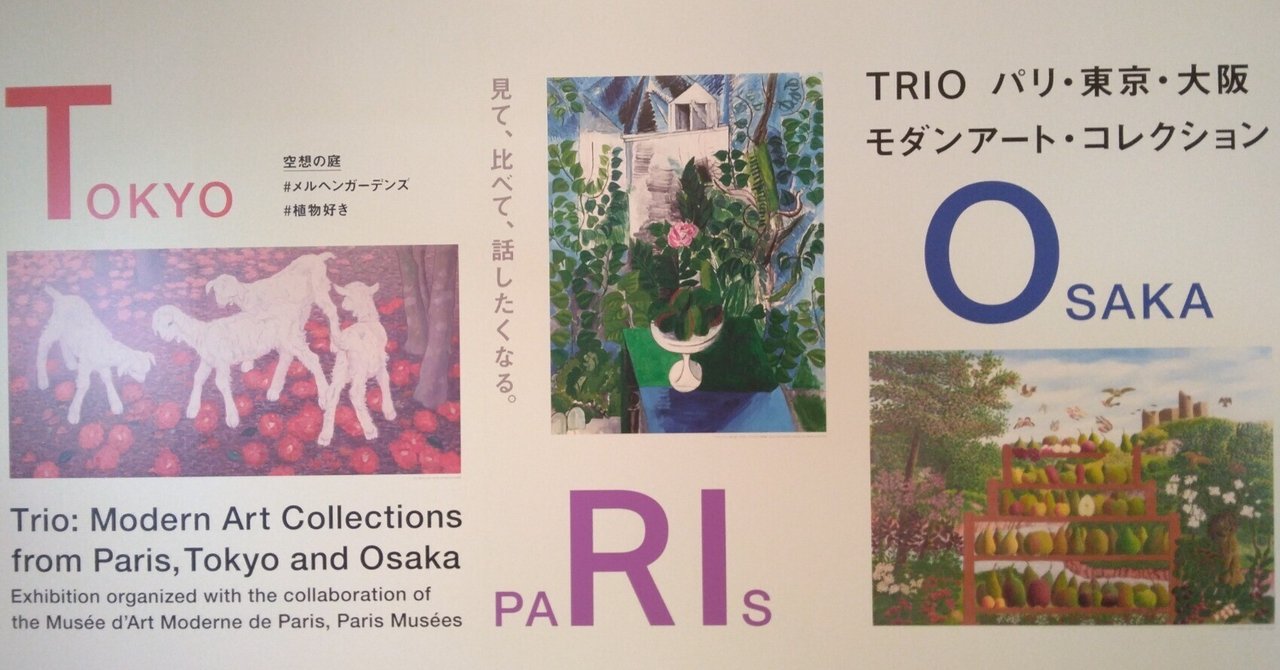 【現代アート インテリア art オブジェ 】無題46(Untitled46) 現代アート インテリア art オブジェ 】無題46(Untitled46