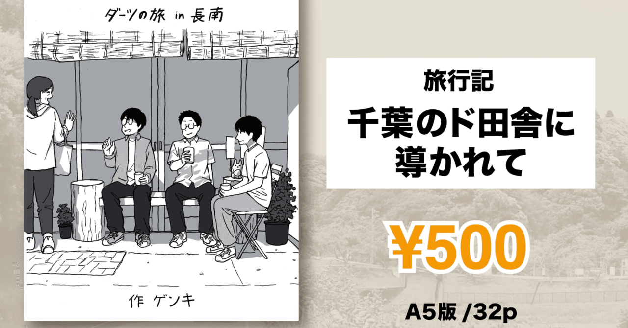 お絵描き参考書まとめ売り お絵描き参考書まとめ売り｜Yahoo!フリマ（旧PayPayフリマ）
