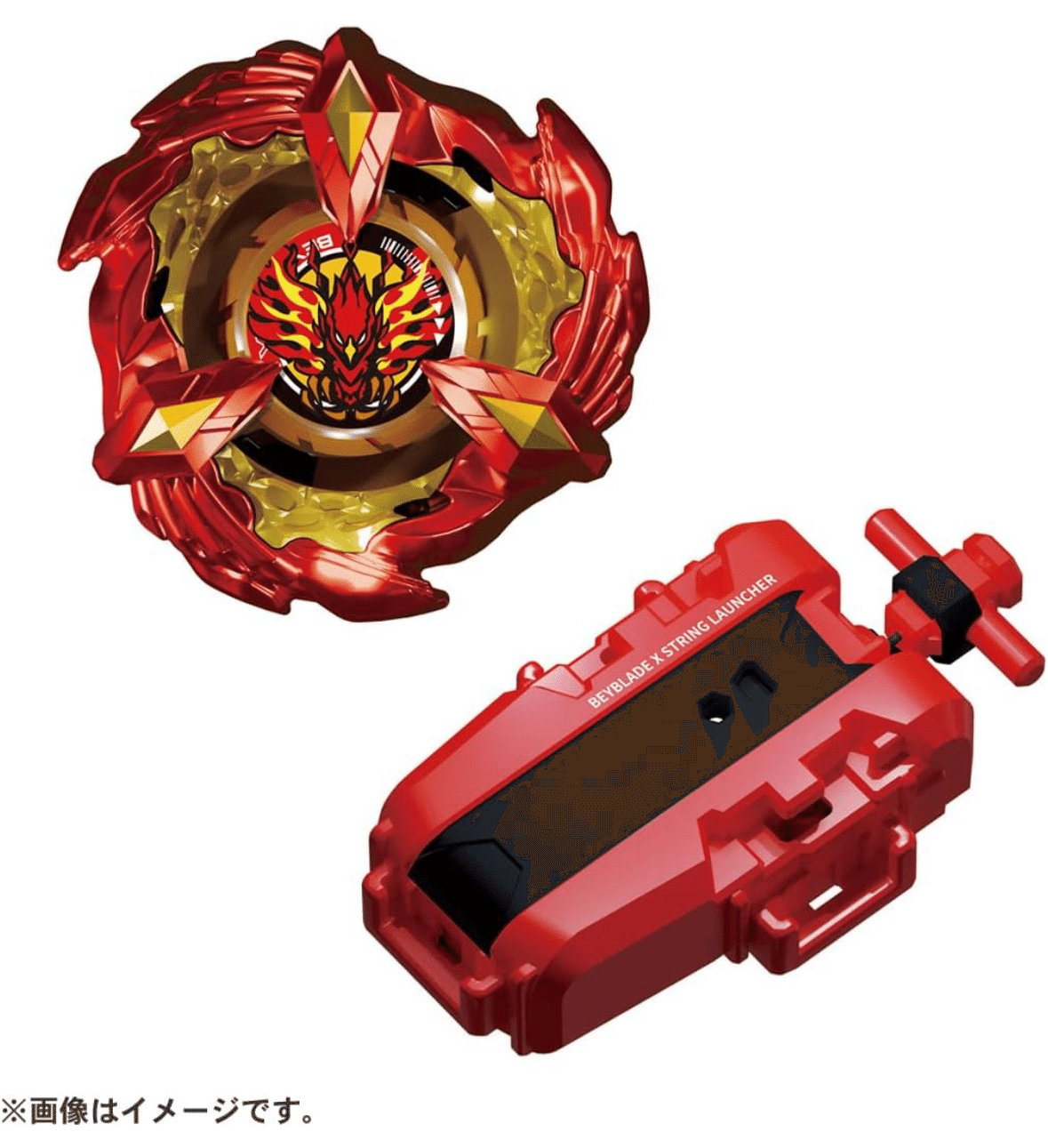 Amazon.com: Takara Tomy Beyblade X BX-09 Beyblade Pass