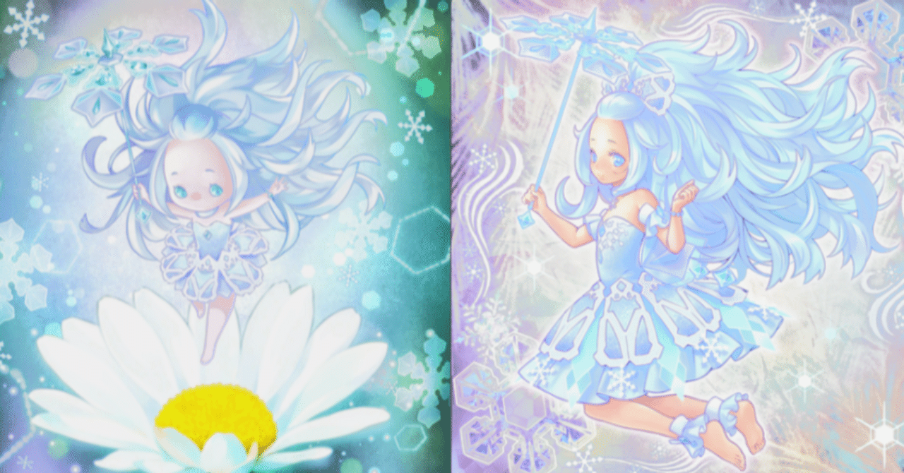 マスターデュエル 2024】純六花のススメ〜聖天樹（サンアバロン）不