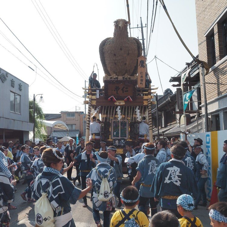 週末に行きたいお祭りhttps://j-matsuri.com/sawara/
水郷の町、佐原の中を「佐原囃子」を響かせて山車が進む。江戸時代の風情を今に残す伝統の祭。
#千葉県
#香取市
#7月
#まつりとりっぷ #日本の祭 #japanese_festival #祭 #祭り #まつり #祭礼 #festival #旅 #travel #Journey #trip #japan #ニッポン #日本 #祭り好き #お祭り男 #祭り好きな人と繋がりたい #日本文化 #伝統文化 #伝統芸能 #神輿 #だんじり