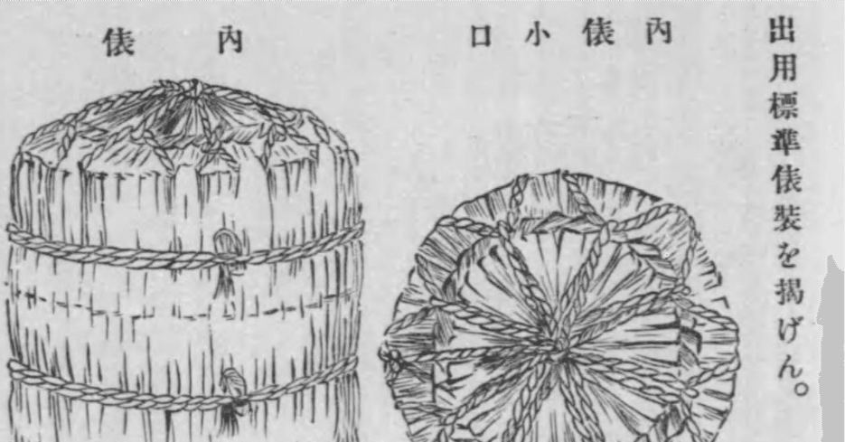 d7bf87b70b55bb3f46ce3741c2b2c5