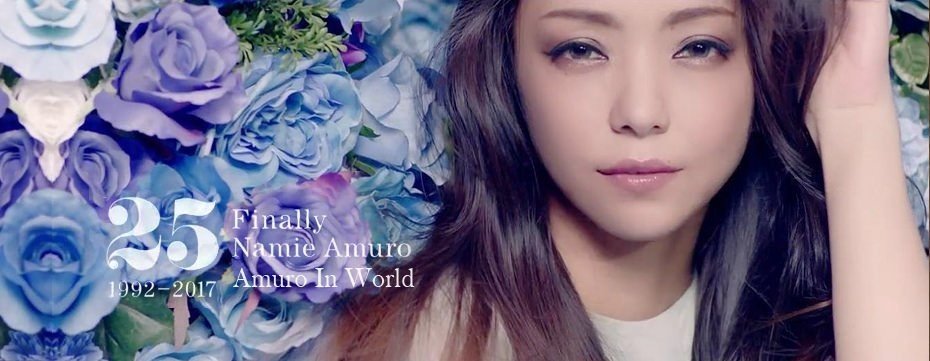 安室奈美恵final live25th 福岡公演 安室奈美恵、ファイナルツアー・福岡 ヤフオク!ドーム公演を