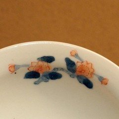 市川孝展＠魯山｜日々うつわ