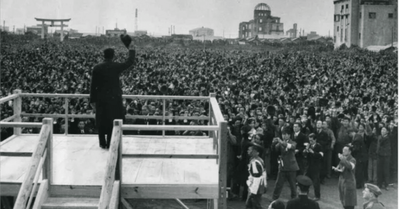 昭和天皇　集合写真　モノクロ写真 昭和天皇 集合写真 モノクロ写真 昭和天皇 - Wikiwand