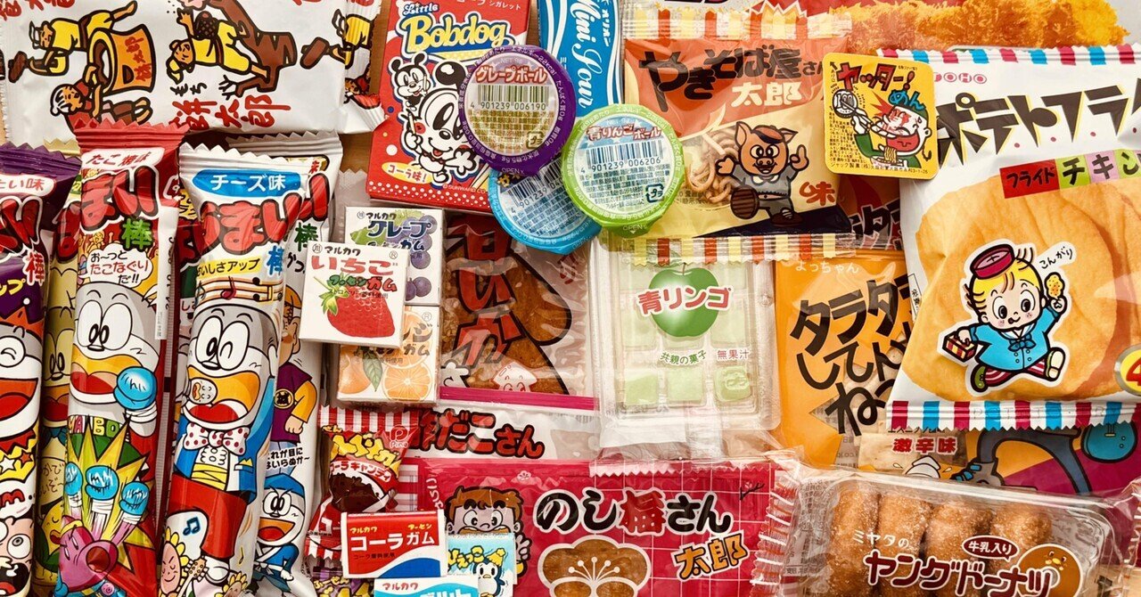 駄菓子のバラ売り 宮田製菓 ヤングドーナツ つよい
