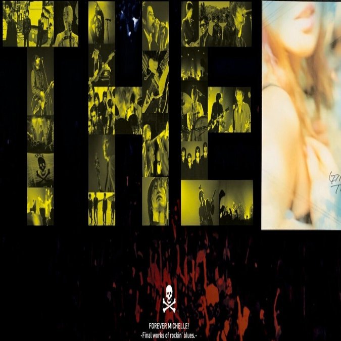 THEE MOVIE』- ミッシェルからその先へ(2/3)｜WITHOUT SOUNDS