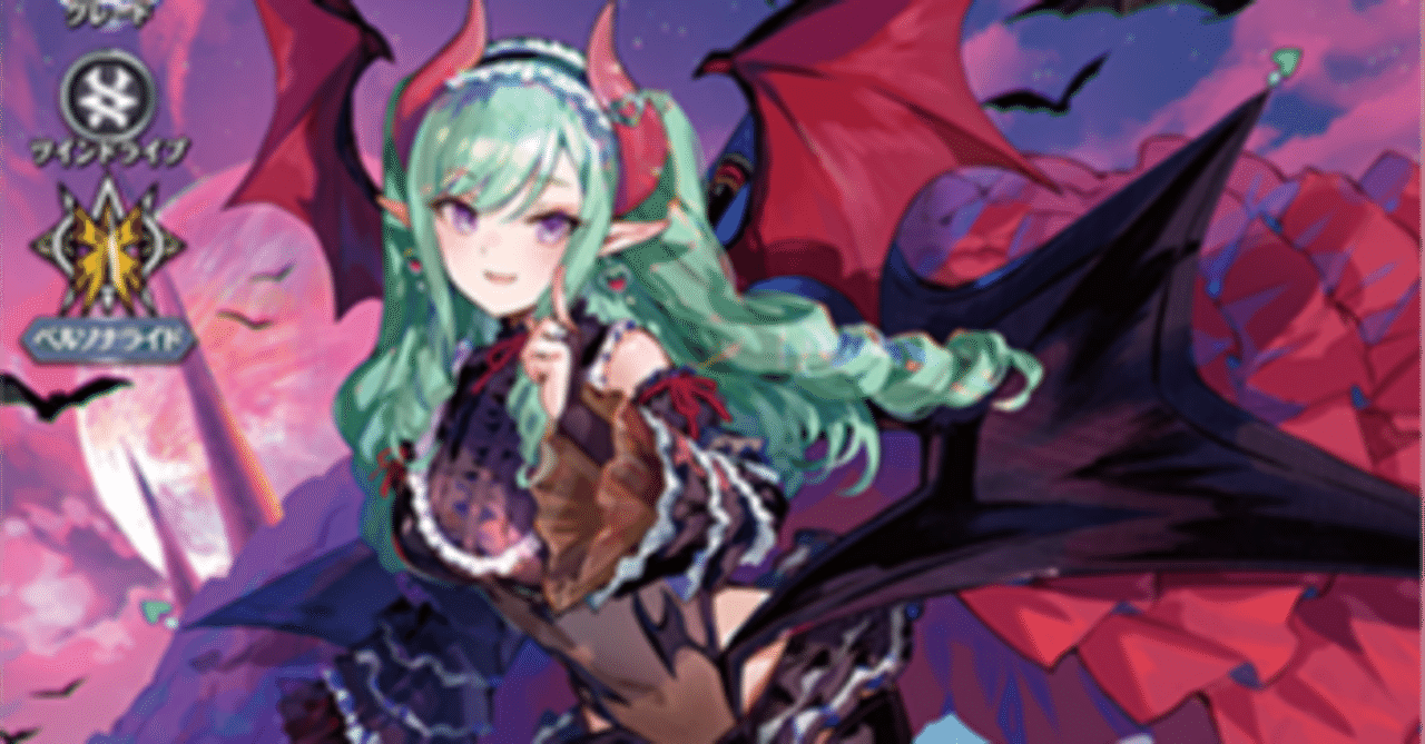 ダクステ軸べにが普通に良デッキだった件について｜ゆき カードゲーマー