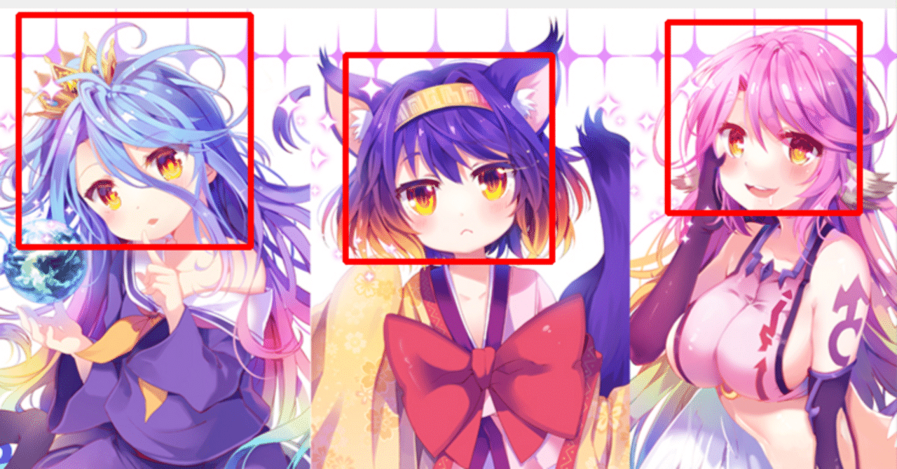 表情画像を確認用 表情パーツ8種セット【PSDファイル】 - Kaon - nizima by Live2D