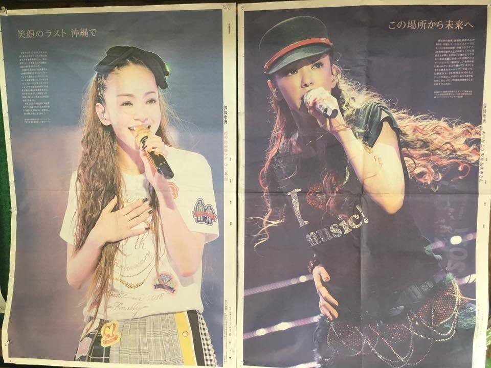 安室奈美恵Finallyツアーに全滅した男が最後にたぐり寄せたラスト