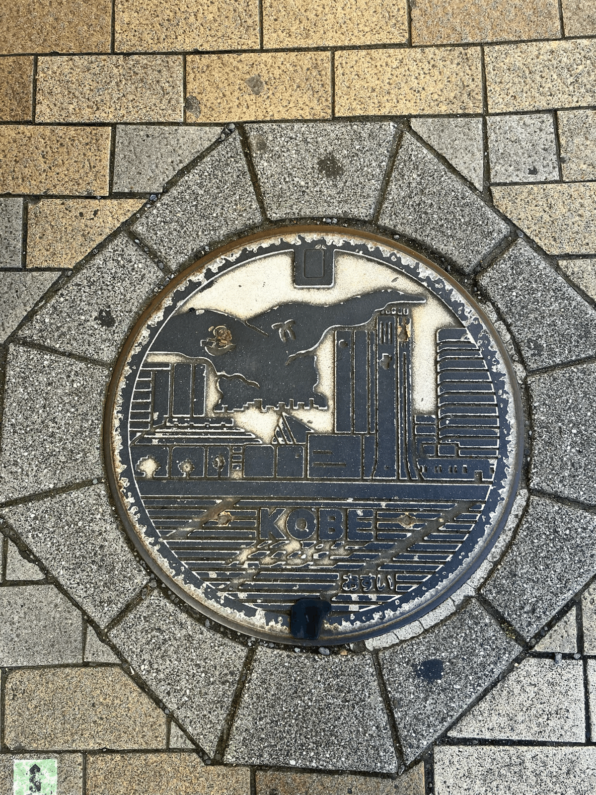 兵庫県神戸市のマンホールカード 神戸市：神戸市のマンホールカード