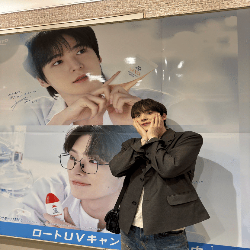 ATEEZ】京都 初！個サイン会、お見送り会に参加する｜miyu-fa(みゆふぁ)