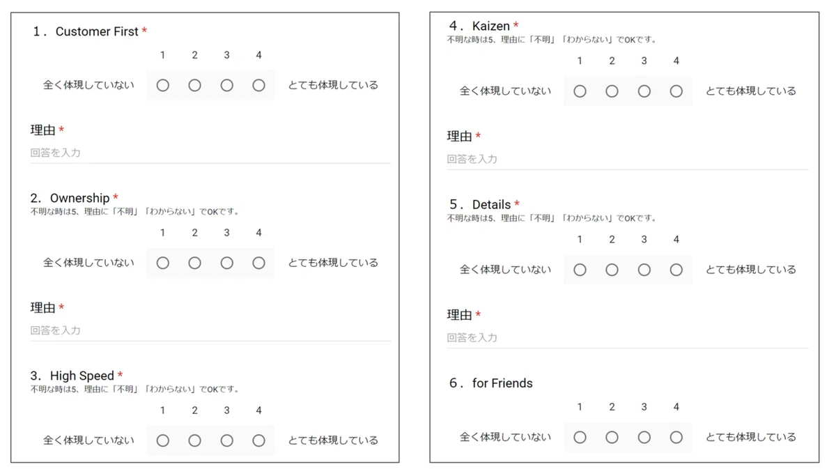 画像13