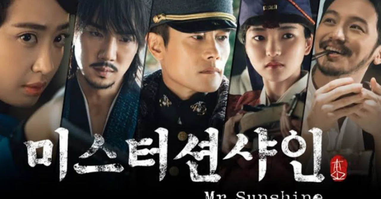韓国ドラマミスター・サンシャイン CD 韓国ドラマ【ミスター・サンシャイン】全話 DVD＆Blu-ray | 韓国ドラマ