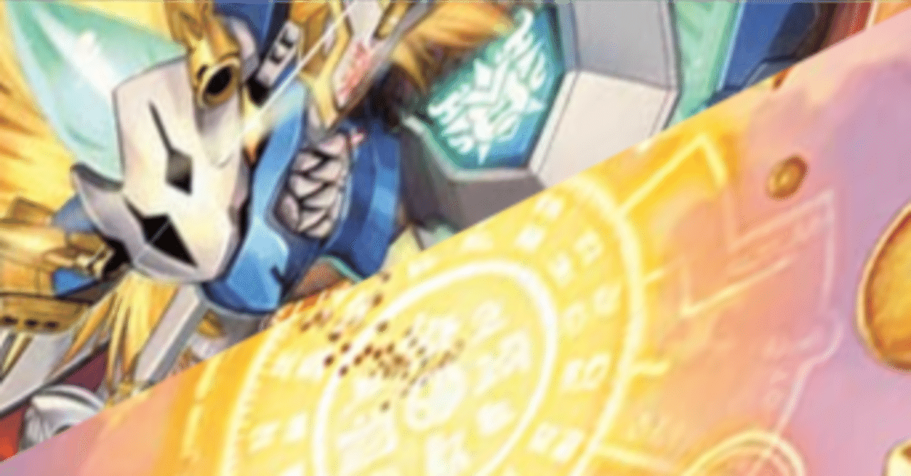 デュエマ】デュエマフェス 5c蒼龍偽装型天門 試験運用｜Enjoyスピン(🌙)