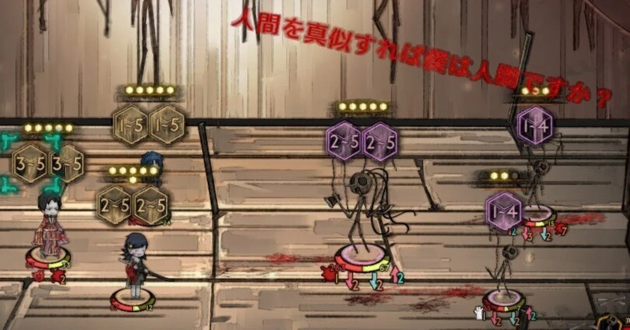 Library Of Ruina 攻略ログ⑮ 〜案山子&ピノキオとのギミック戦