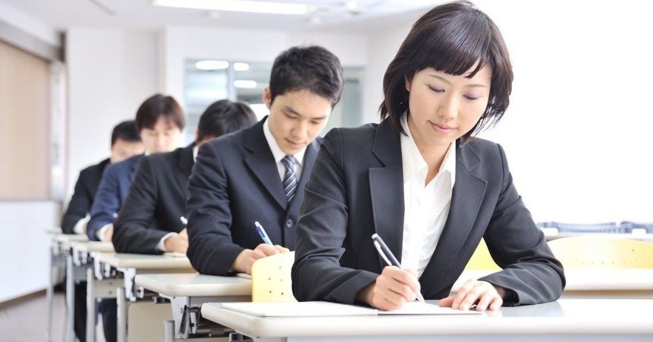 漢方薬膳検定 の新着タグ記事一覧 Note つくる つながる とどける 漢方薬膳検定 の新着タグ記事一覧 Note つくる つながる とどける