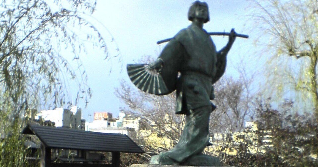 藤山静六 書道作品 無限 藤山静六 書道作品 無限 異形者たちの天下第3話-2｜