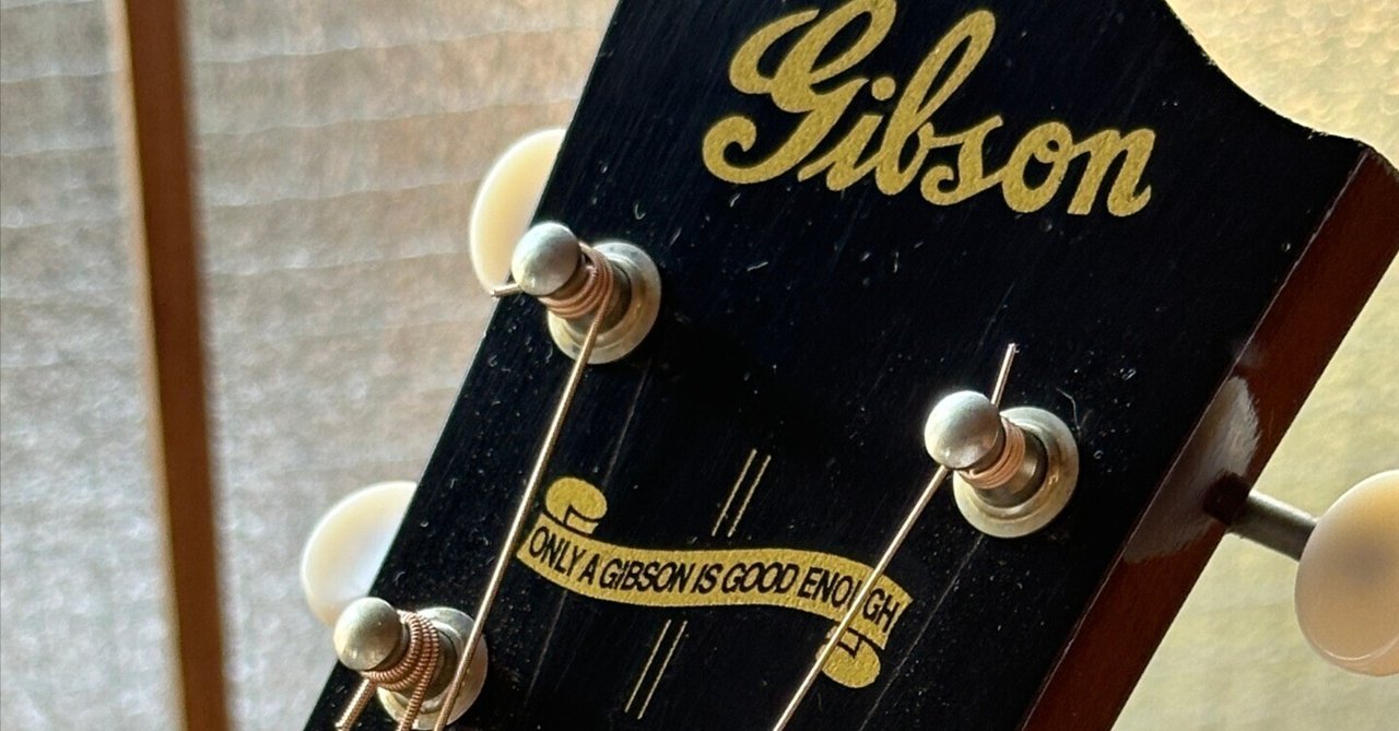 Southern Jumboって不人気なの？｜ニシヤマトシオ