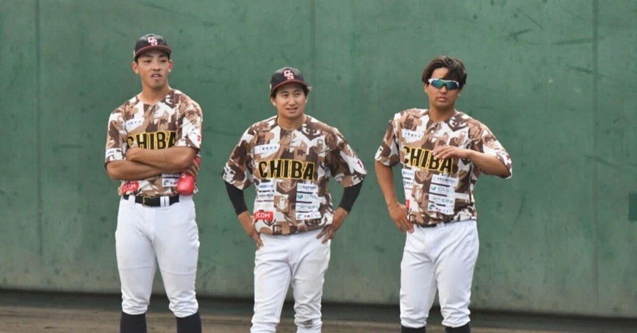 セカンドユニフォームのお披露目【千葉スカイセイラーズ8-7山梨