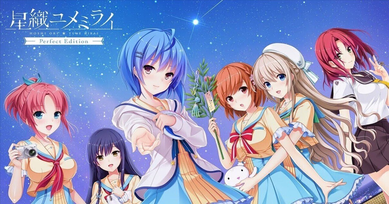 アニメ tone work's Perfect Vocal Collection tone work's Perfect Vocal Collection - メルカリ