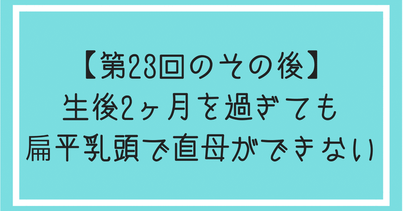 girl_のコピーのコピーのコピーのコピーのコピー__16_