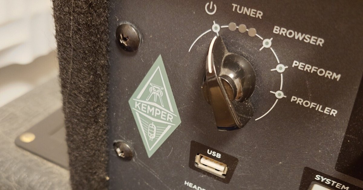 Kemper Profiling Amplifier +有償RIG Kemper Unveils PROFILER MK 2 Series: A Revolution In Amp Profiling