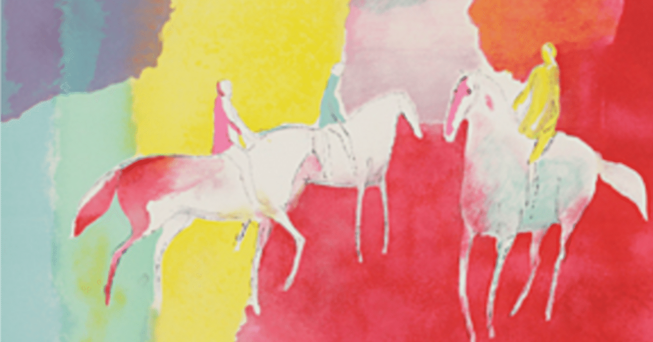 ポール ギヤマン リトグラフ 「赤い馬」