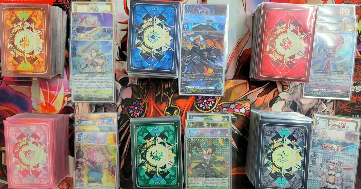 ケイオス様について色々考えてみた｜ミカ