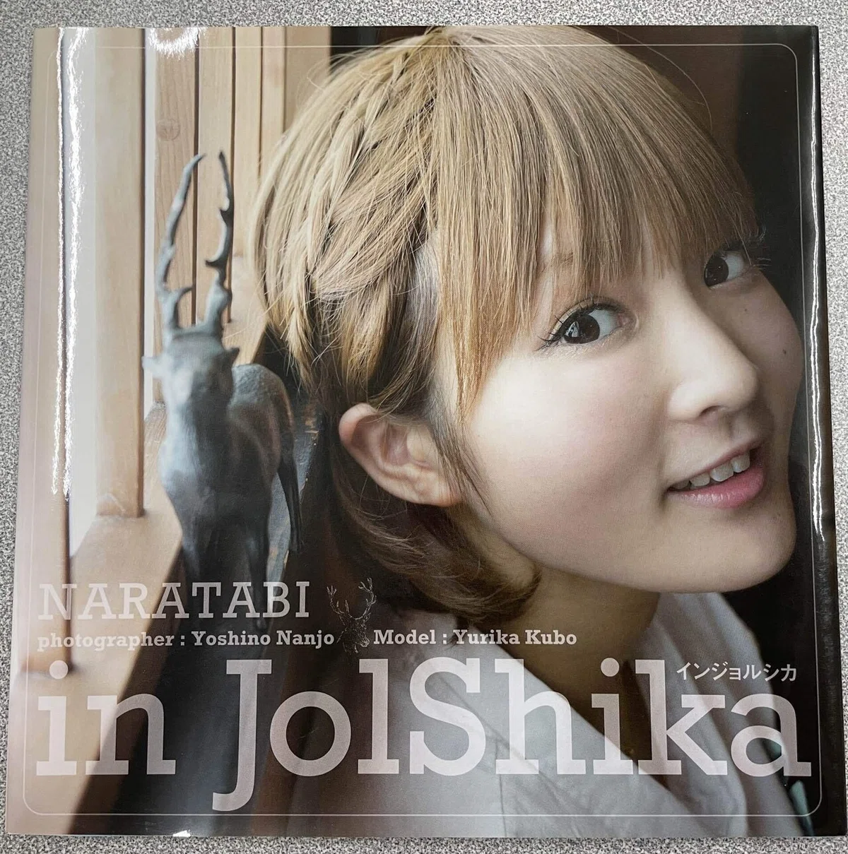 写真集紹介】NARATABI in Jolshika インジョルシカ｜鴇羽タクミ-とき 