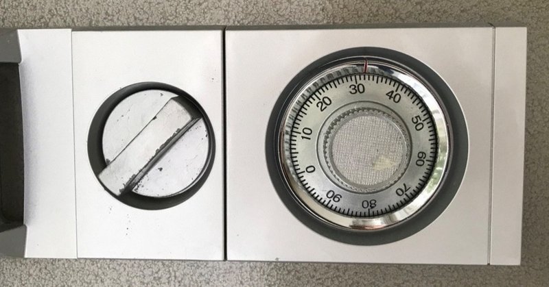 頭の体操 Iq110 添付ファイルを安全に送る方法 中島聡 Note 頭の体操 Iq110 添付ファイルを安全に送る方法 中島聡 Note