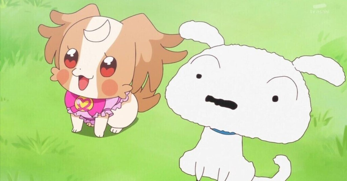 Amazon.co.jp: 【わんだふるぷりきゅあ!】犬飼こむぎ & 兎山大福