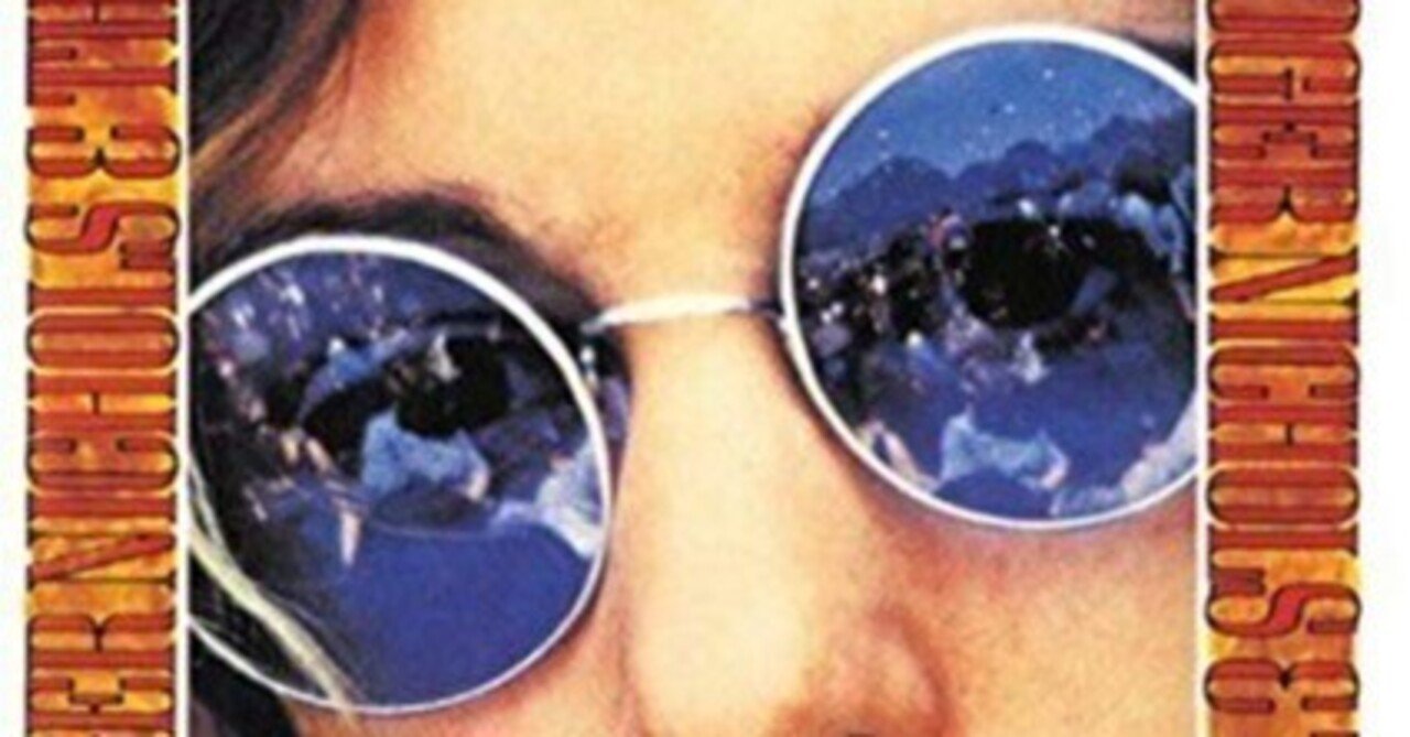 ロジャー・ニコルズ】Roger Nichols and A Circle of Friends
