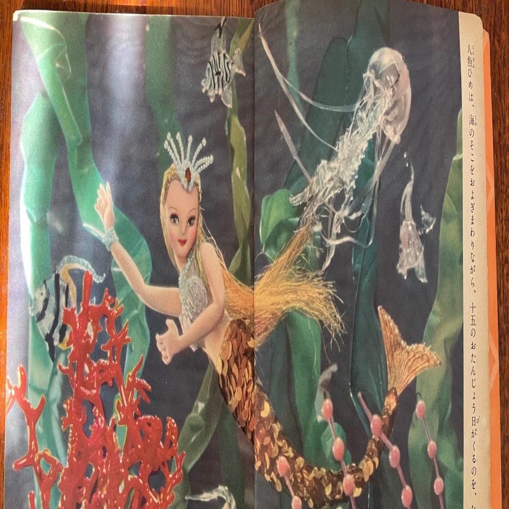 ミカオ　MICAO 人魚姫　版画　絵画 ミカオ MICAO 人魚姫 版画 絵画 【公式通販】
