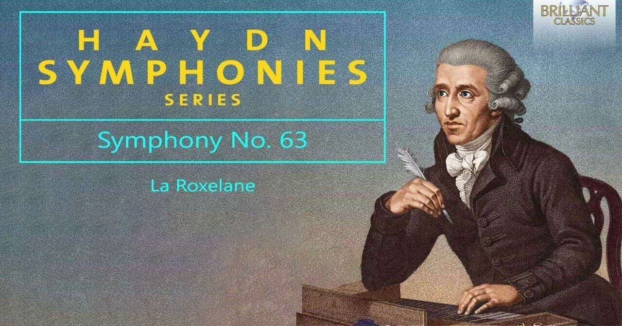 中古】 1900-Music at the Crossroads / Schoenberg