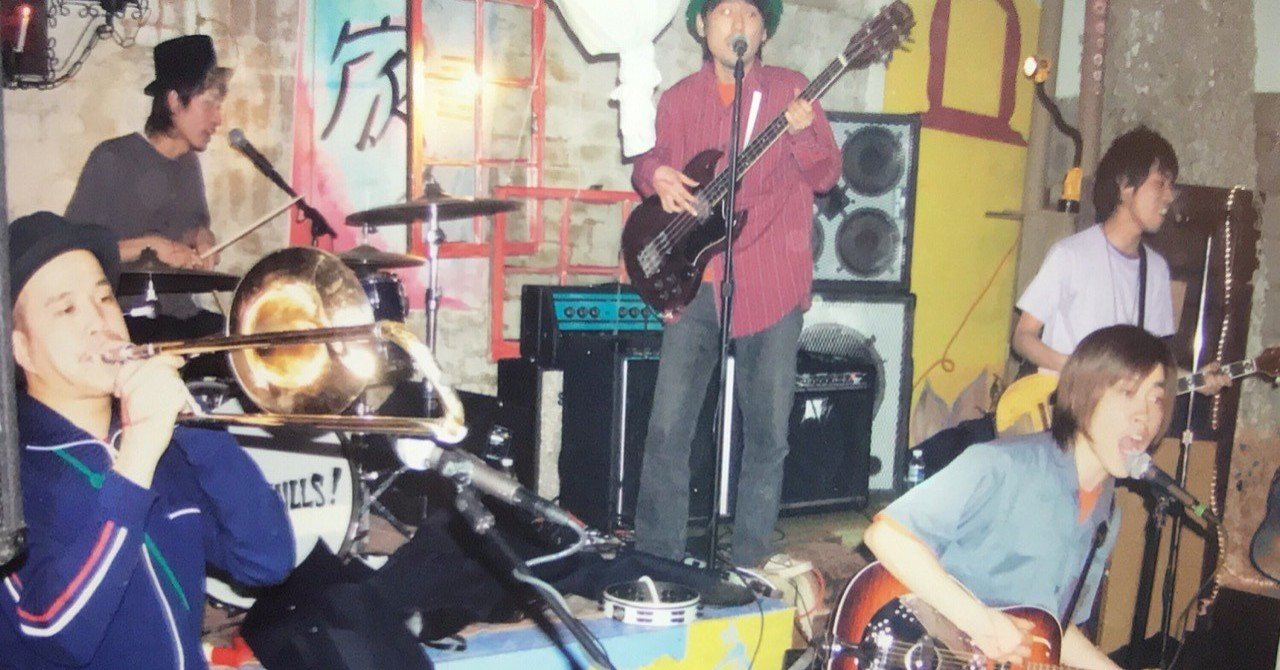 Elekibass始めました Elekibass Sakamoto Note Elekibass始めました Elekibass Sakamoto Note