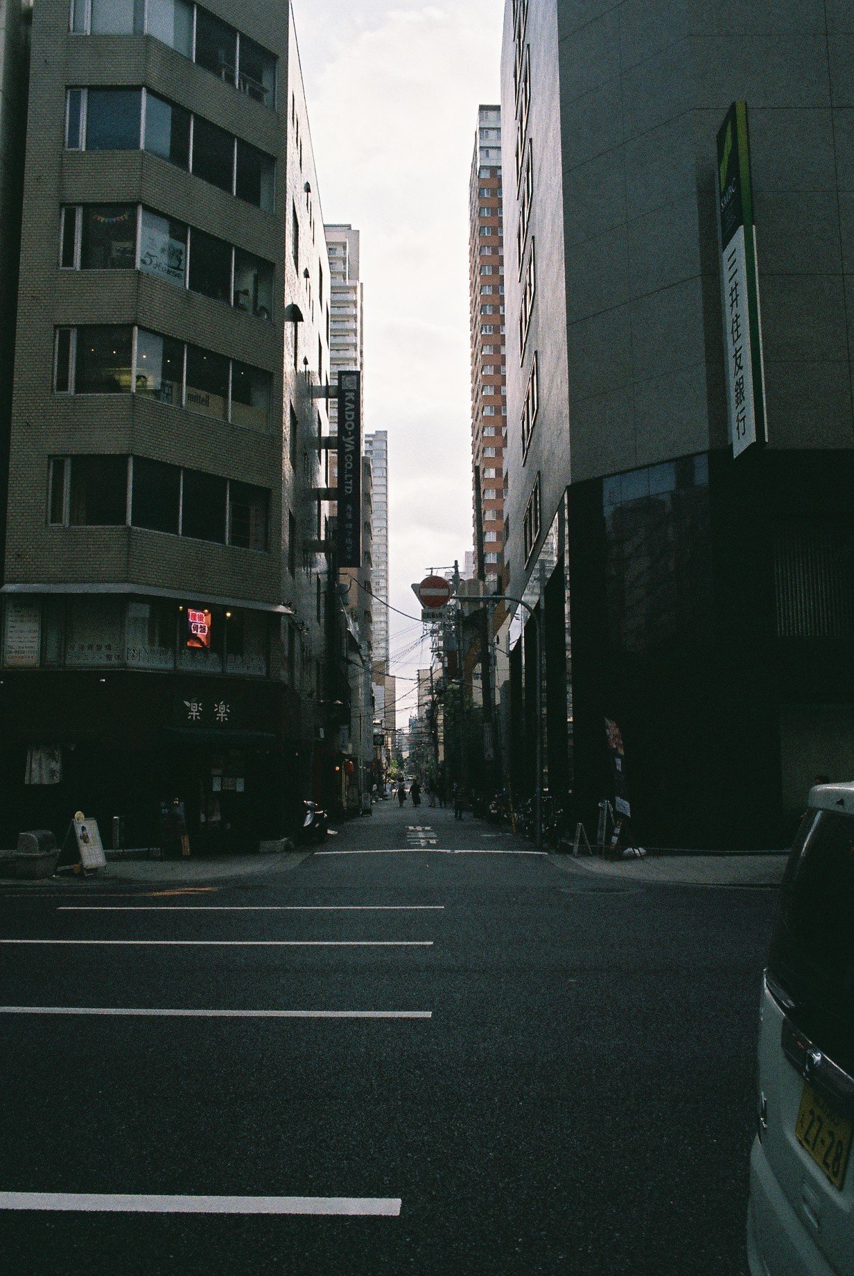 フィルム縦写真 こんちゃん Note フィルム縦写真 こんちゃん Note