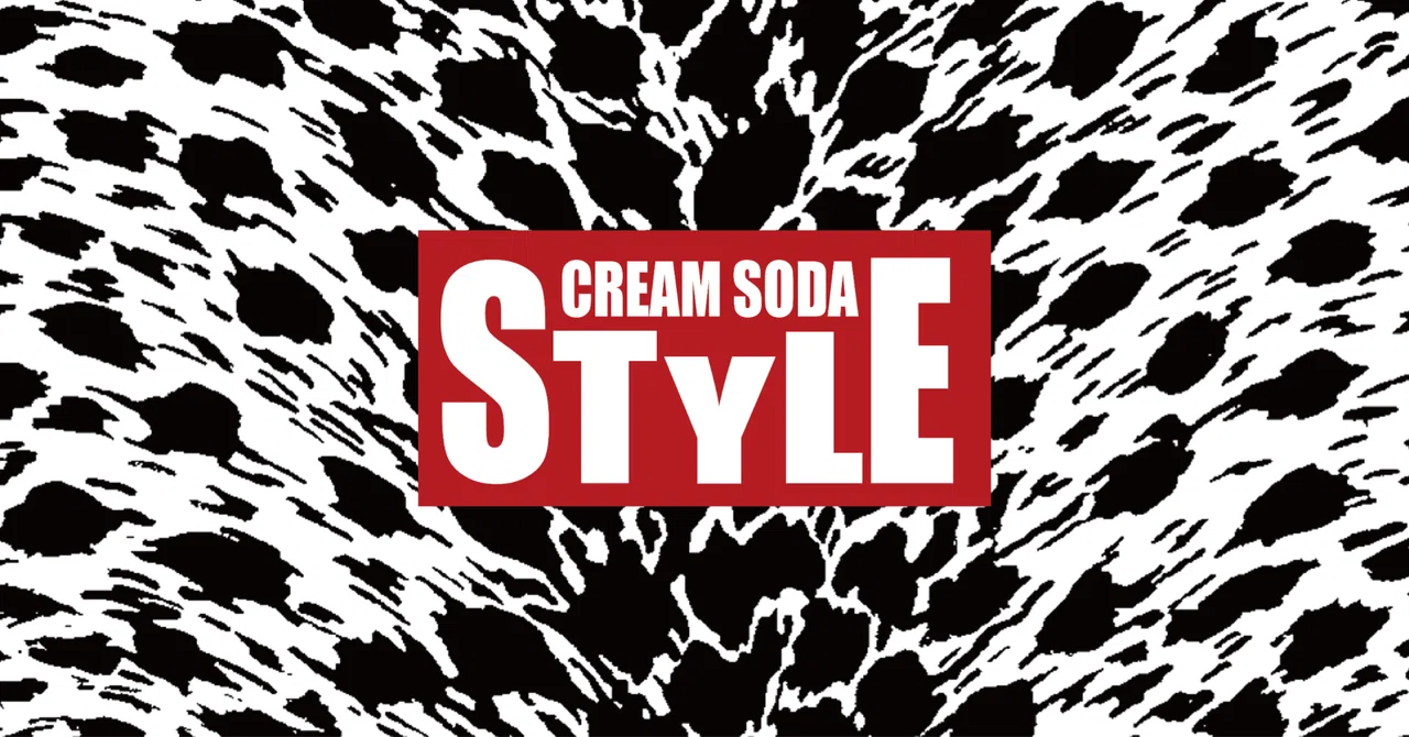 CREAM SODA（クリームソーダ）の古着・中古品の通販サイト セカンド 