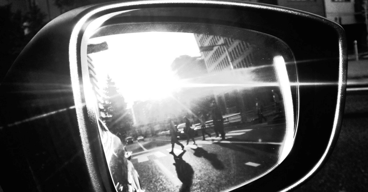 ハイコントラスト・モノクロは「森山大道風