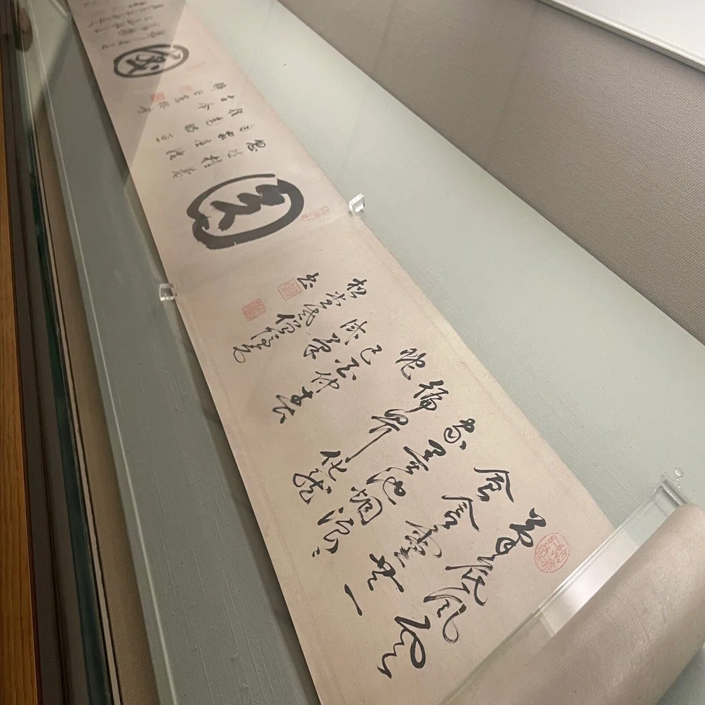 ほんとに⁉︎ 黄檗宗の著名僧の筆蹟がズラリッ！ @東京国立博物館｜かわかわ