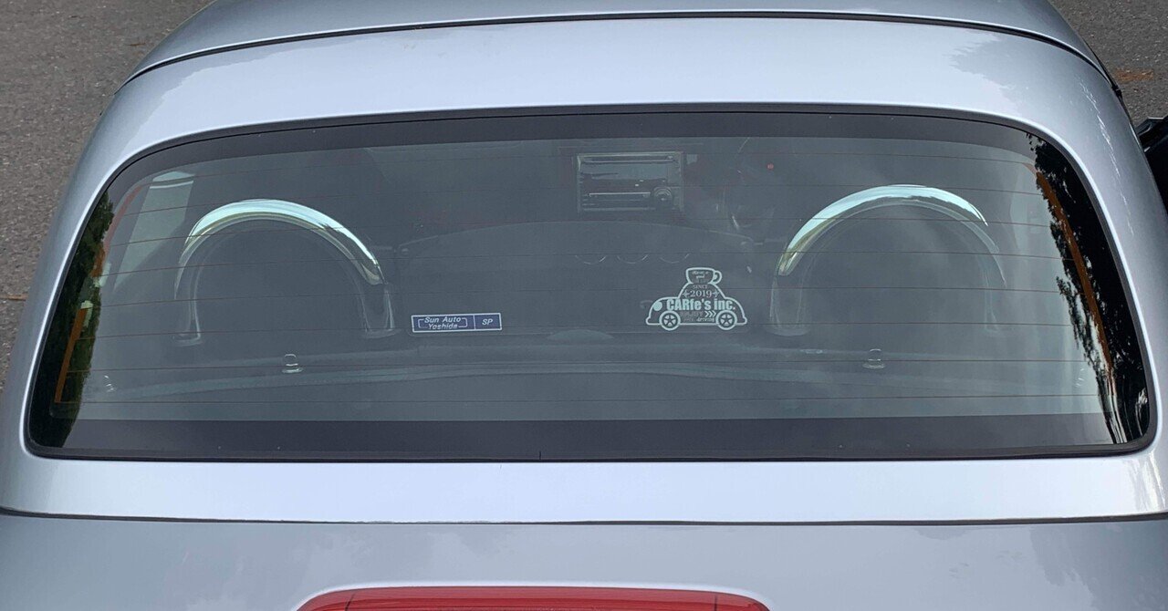 コペン l880用 リヤクォーターガラス　左右純正品 コペン l880用 リヤクォーターガラス 左右純正品 Yahoo!オークション