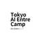 東京AI起業家キャンプ