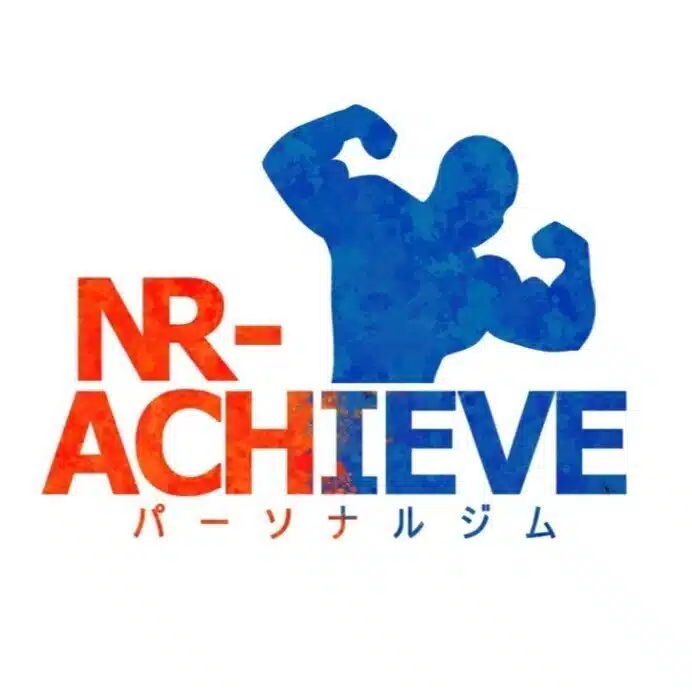パーソナルジム　ＮＲ－ＡＣＨＩＥＶＥ
