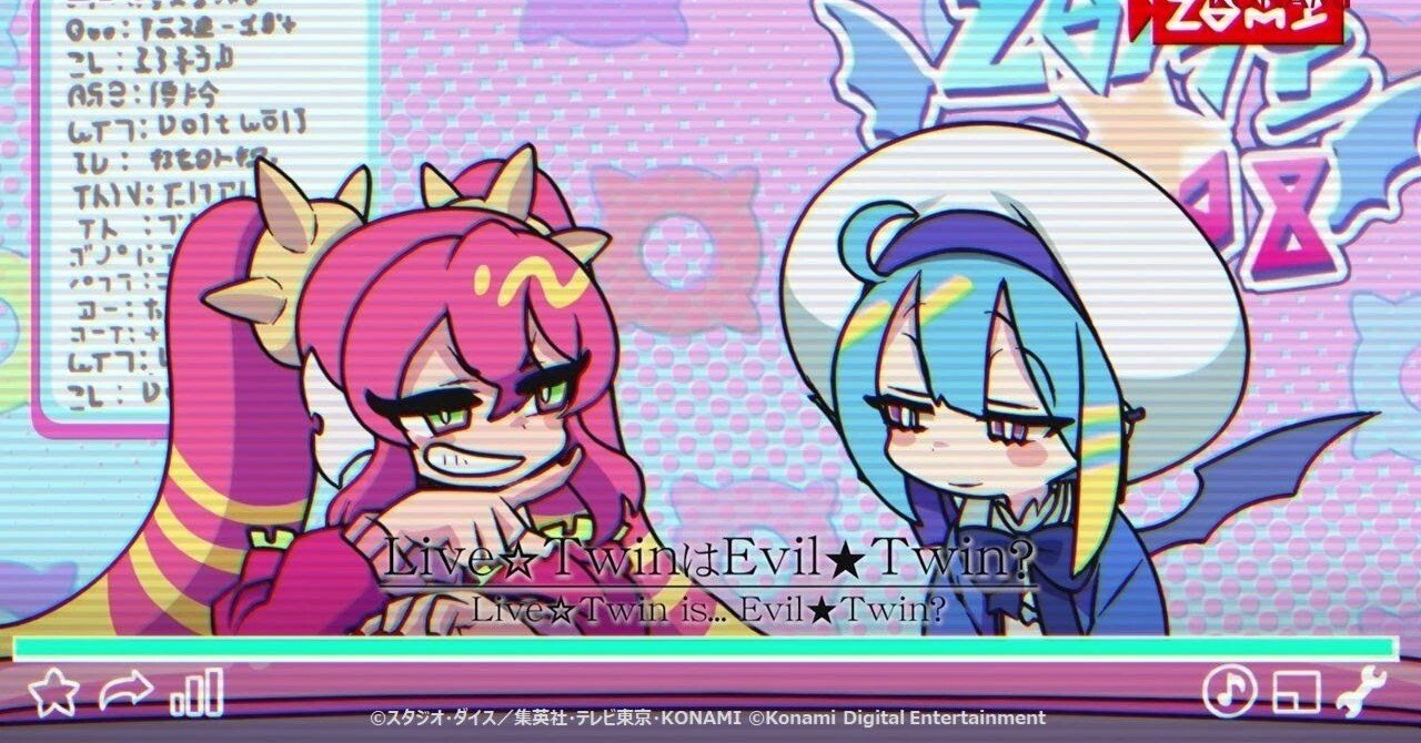 ストラクで始めるイビルツインデッキ｜綾takeの長文置き場