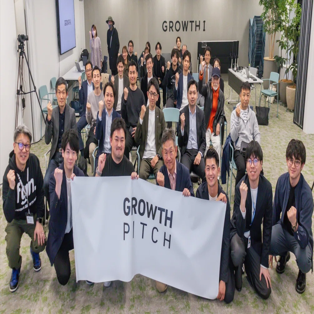 製造業のDXを加速するスタートアップ4社登壇【第88回 Growth Pitch