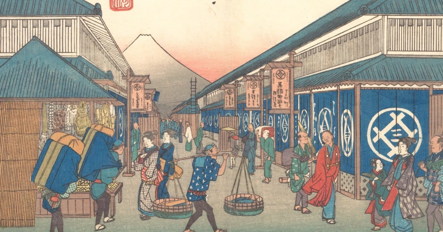 茶杓銘:弐千歳ト号楽只斎作鶴亀写　松尾流十二代松尾宗典作　妙玄斎書付　S86CS 茶の湯の本たち#30 茶杓探訪 ｜しまちゃ🍵 JTC金融系アラフォー、伝統