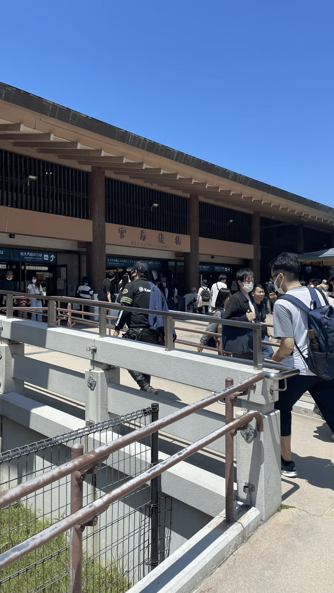 廿日市市2（佐伯・吉和・宮島） 201706/ゼンリン（単行本）