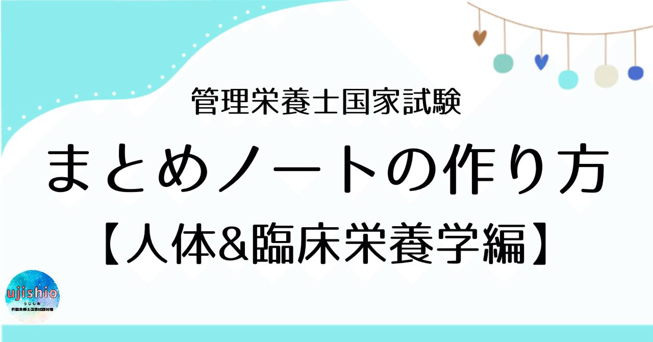 rectangle_large_type_2_95492fe