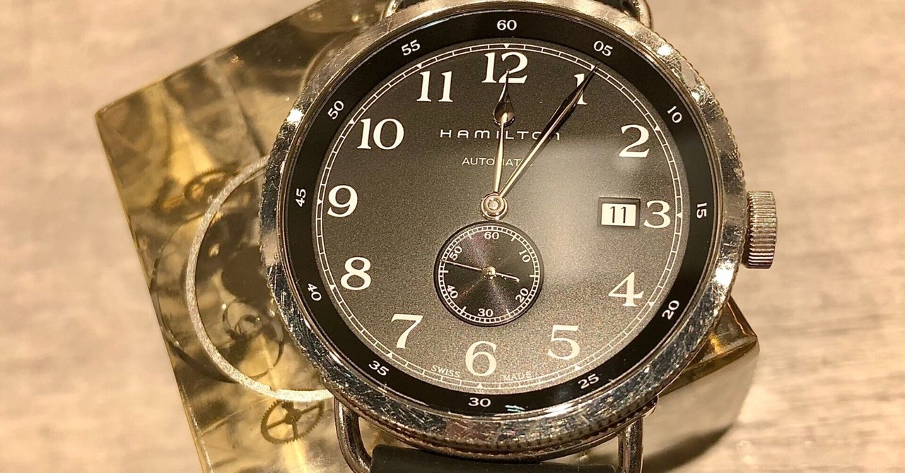 ハミルトン時計の修理・電池交換ガイド〜東京だとどこで依頼する