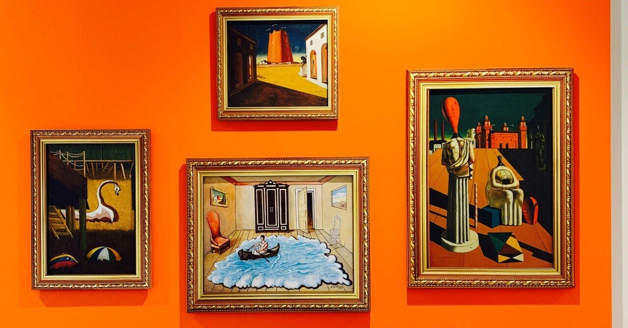 アート・ギャラリー デ・キリコ 全21巻 アート・ギャラリー デ・キリコ 全21巻 集英社アートギャラリー